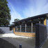 Slate walls