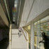 Circulation atrium