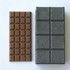 Chocolate; inspiration for the outdoor paving in the courtyard
