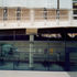External view of the seating area
