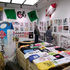 An exhibition in the gallery