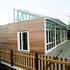 Prefabricated classroom at Lord Silkin School, different to Wrockwardine Wood’s  Cladding of timber instead of metal siding 