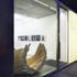 Reception area at Fred Perry headquaters, Covent Garden