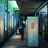 First floor exhibition with views west