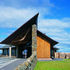Scottish Seabird Centre by Simpson and Brown