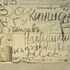 Graffiti has been preserved