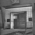 Main entrance showing marble door surround