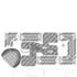 Roof plan