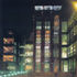 Horseferry road elevation at night