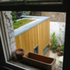 From window
