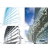 Cladding