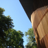 RWCMD, detail of drum from Bute Park