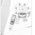 Landscaping plan