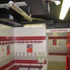 Before refurbishment