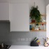 Detail worktop