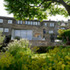 Underbank House in summer