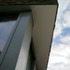 Edge of curved masonry wall