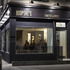 Shop front at night
