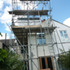 Scaffolding
