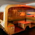 The caravan 