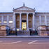 Main facade at dusk