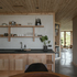 Izat_Arundell-TAGSKIBN8PPL5JOTAGSKIBN8PPL5JO_09_Izat_Arundell_-_Caochan_-__Elliot_SheppardThe_Modern_House