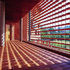 Clay block screens provide natural ventilation and create a dappled light