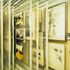 The archive chamber