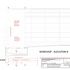 Workshop elevation B