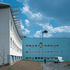 Continuous strip windows to the north-east elevation of the management development centre suggest the larger volumes in this part of the building