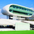 The Centre overlooks the Lord