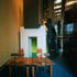 Double height reading room