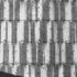 Concrete side wall two years after construction