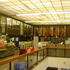 Catalogue hall before renovation