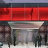 Entrance Night