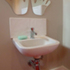 Early years basin