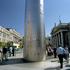The pattened base of the spire