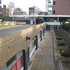 Before refurbishment
