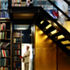 New staircase leads to a reworked mezzzanine in the Art Room