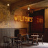 Wilton