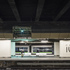 The station offers improved connections to the rest of the city