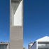 The tower faces south over the city