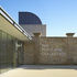Brick and glass entrance pavilion