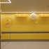 A primary, memory-based wayfinding language was created using colours