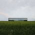 The building sits close to but distinct from the company’s main headquarters and distribution centre