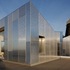The aluminium shell