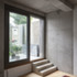 The concrete is a mix of cast in-situ and precast on site