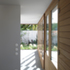 The house and garden were not conceived as separate entities, but as one