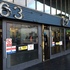 Before the refurbishment