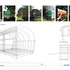 sk-103_detailed_frame_construction